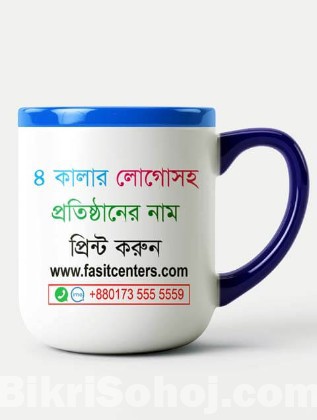 Fast and Reliable Mug Printing with Vibrant Color Quality